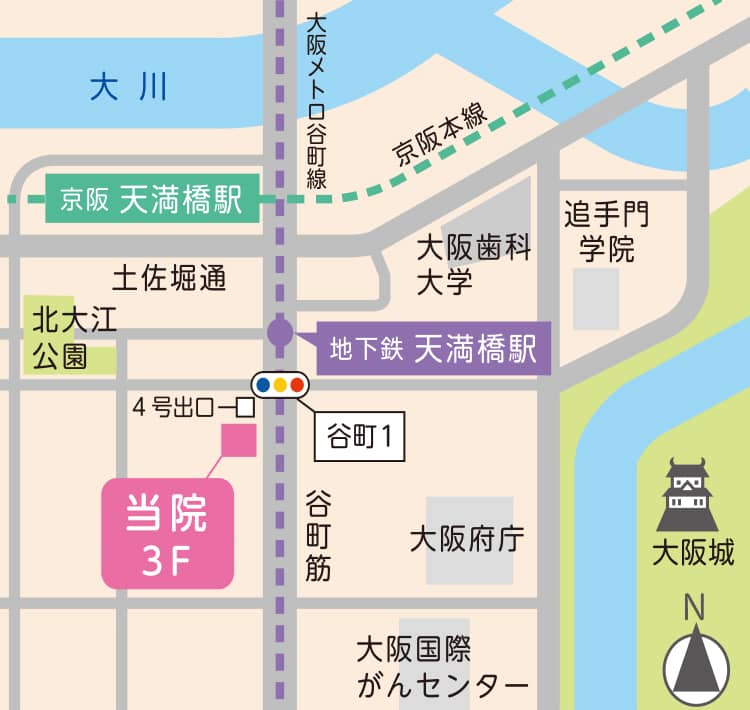 〒540-0012 大阪市中央区谷町1丁目5−6 サンユー天満橋ビル3F