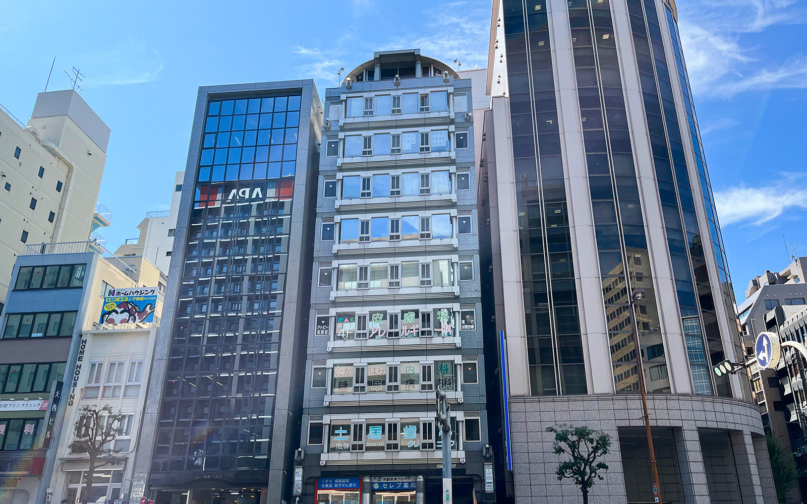 施設紹介｜大阪市中央区谷町の内科・糖尿病内科 | 天満橋たかはら内科