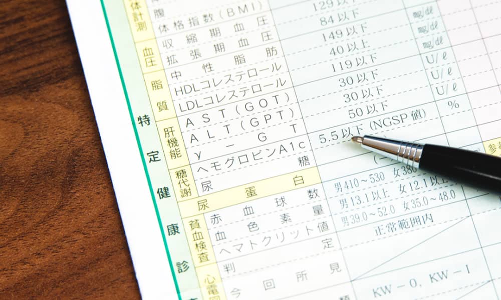 人間ドック健診専門医によるフォロー